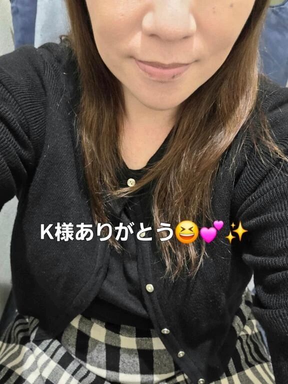 ご指名感謝です&#128591;&#9825;