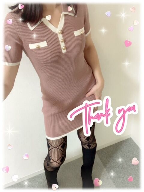 お礼♡Y様