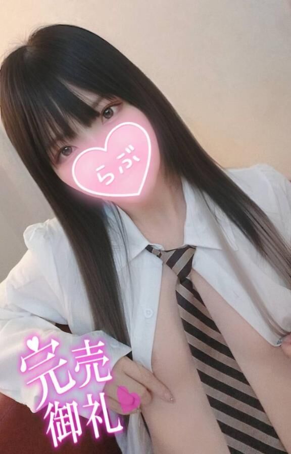 &#9825;退勤&#9825;