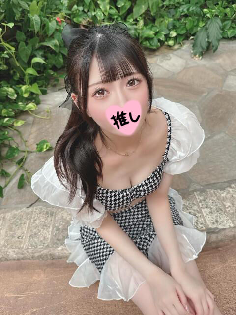 初めましてのお兄様