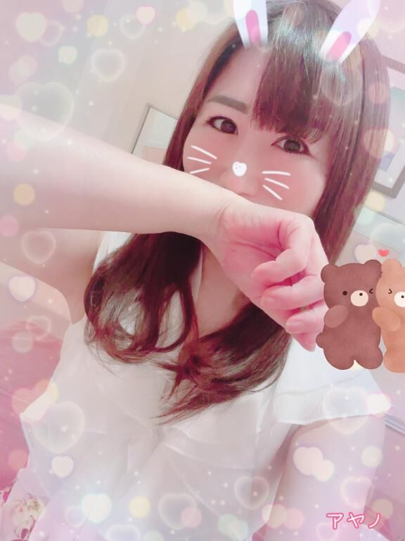 10時&#x301C;行きます&#9825;