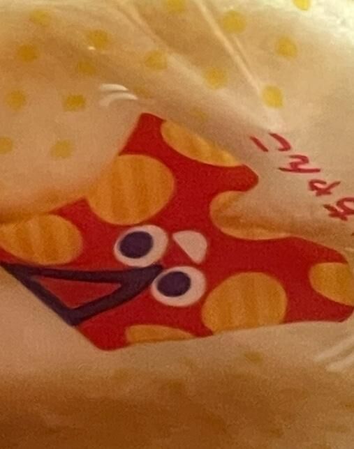 ありがとうでした&#9825;