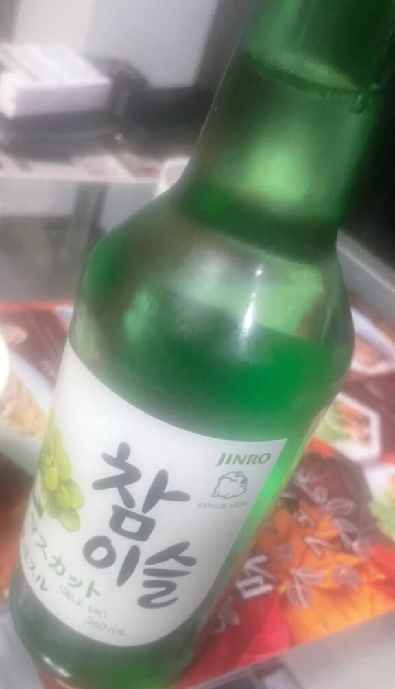 ありがとうございました