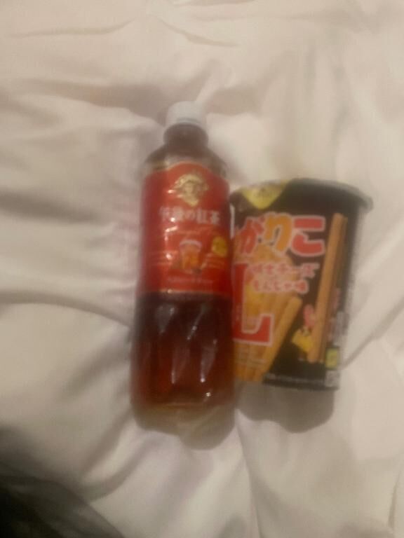 ありがとうございました