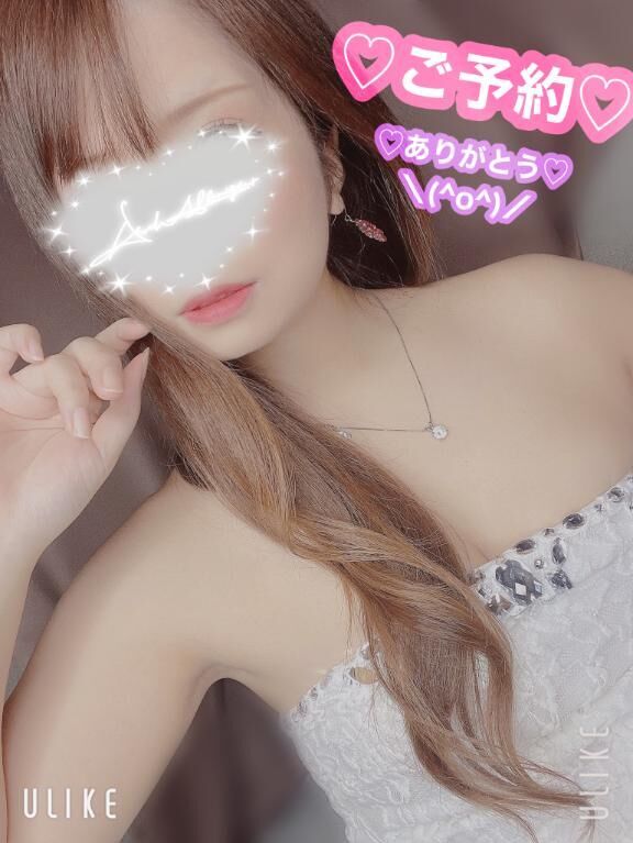 11時30分ご予約♡本指名さまありがとう♡