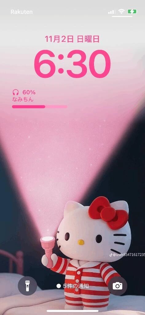 ☀️퐺표표푑 푚표푟푛푖푛푔☀️