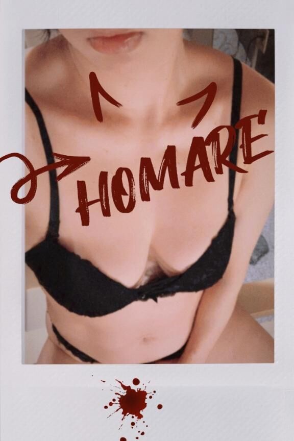 おはようございます♡♡