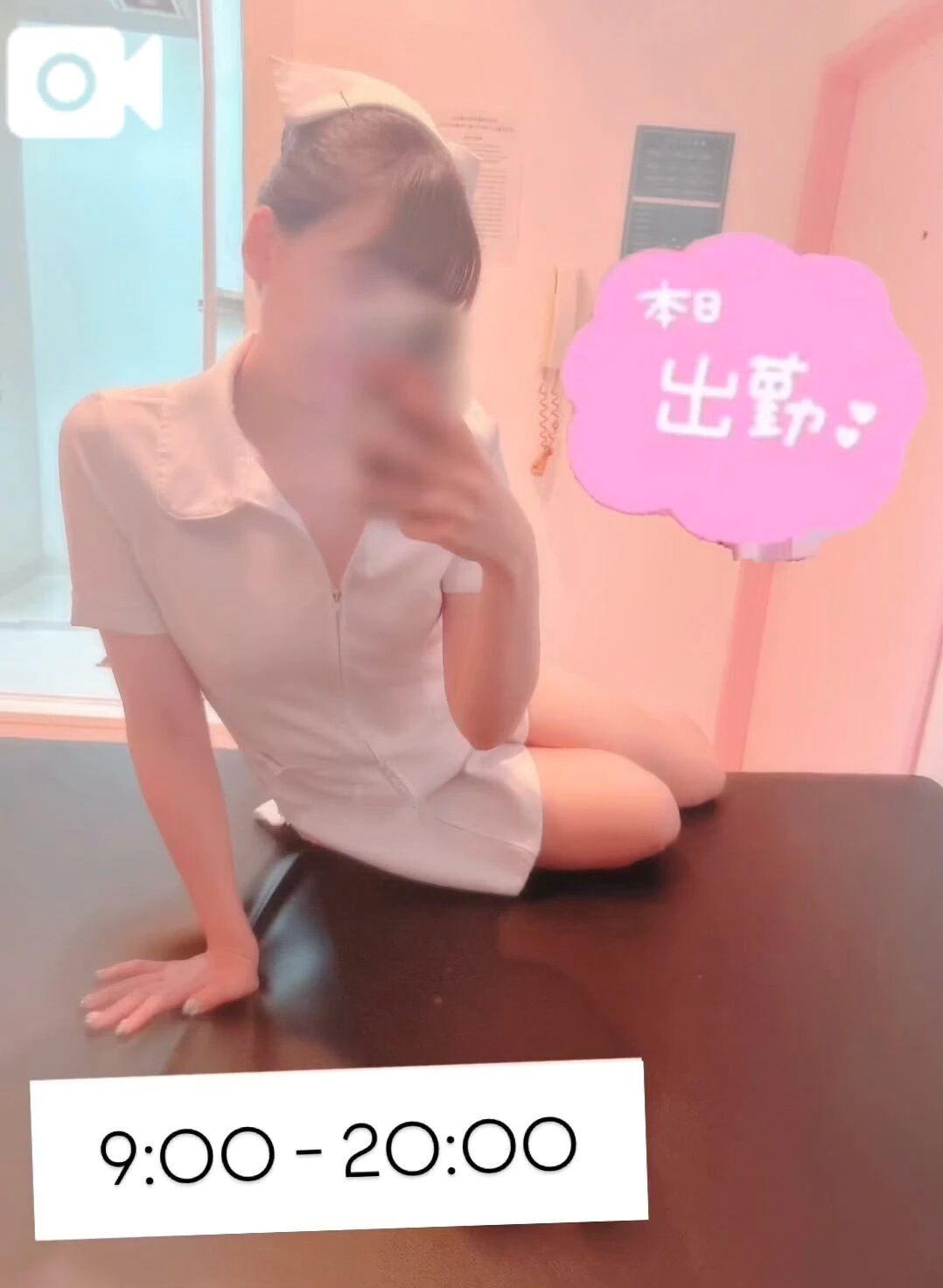 まだ･･･❔もう･･･❔襤