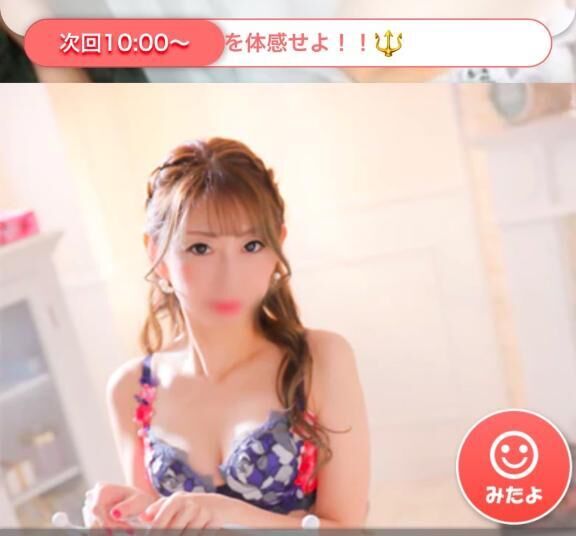 うそーΣ(&#9825;&#9825;&#9825;)