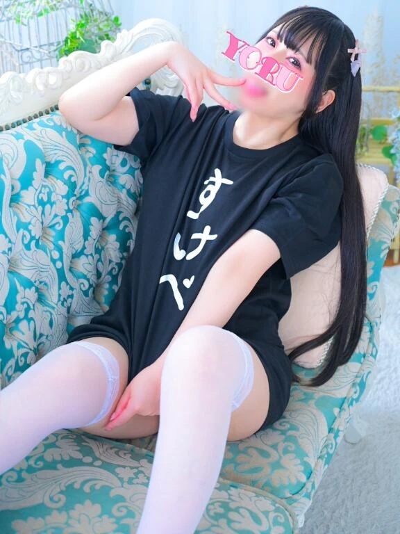 午前中&#127541;次回&#9654;&#65038;12:30ごろ&#10083;&#65039;