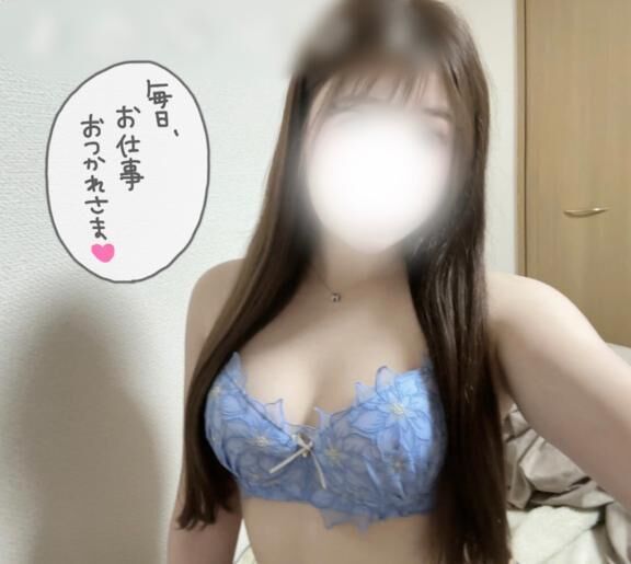 &#9825;&#9825;11/3&#9825;&#9825;