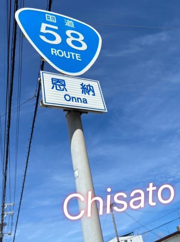 ９月のお礼&#9825;キングオブコントの夜&#9825;