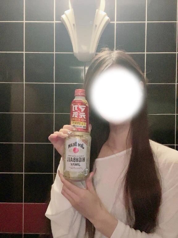 S様ありがとう&#8234;