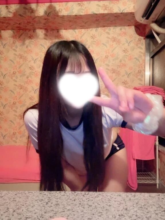 11/3&#127539;&#8252;&#65039;