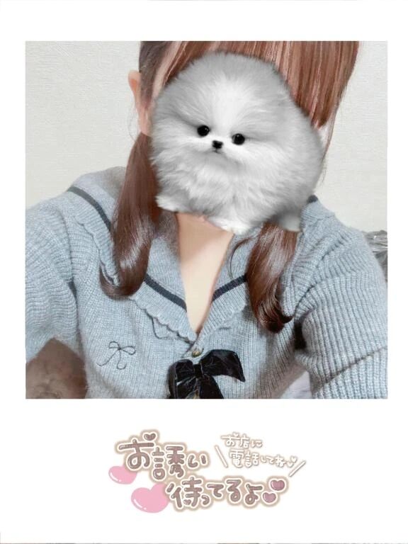 にちようび&#9728;&#65039;