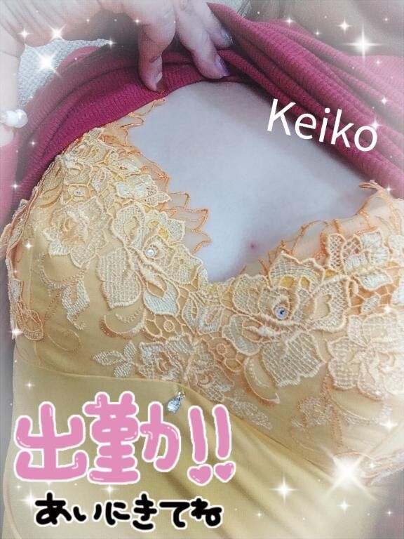 出勤してます♪