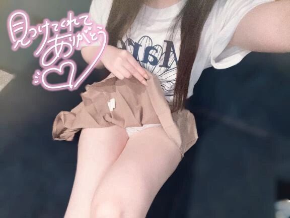 10/30お礼日記♡