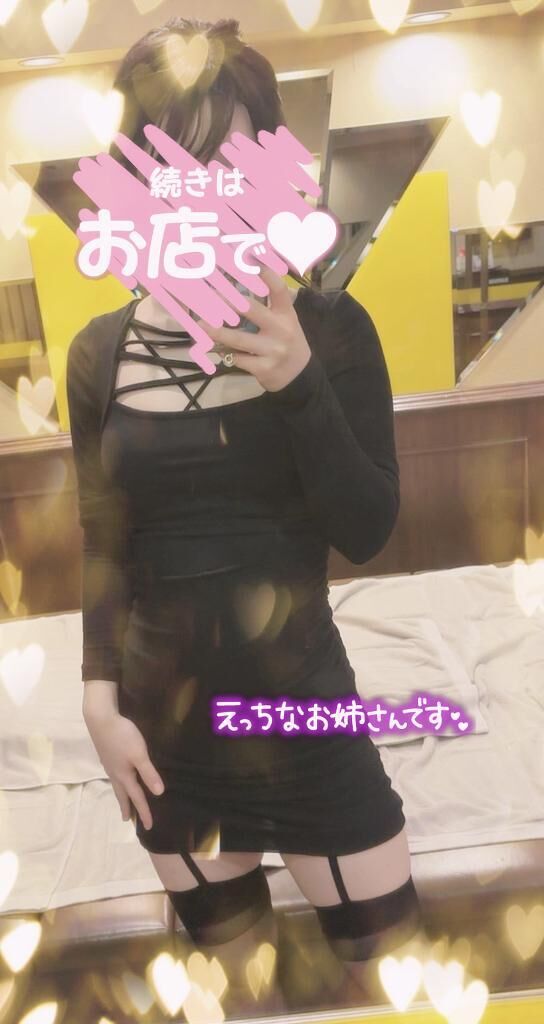 ギギスト以外の冥黒王覚えてないかも&#9825;