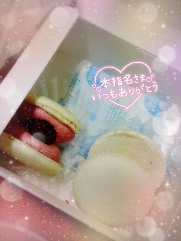 攻めお兄さん！