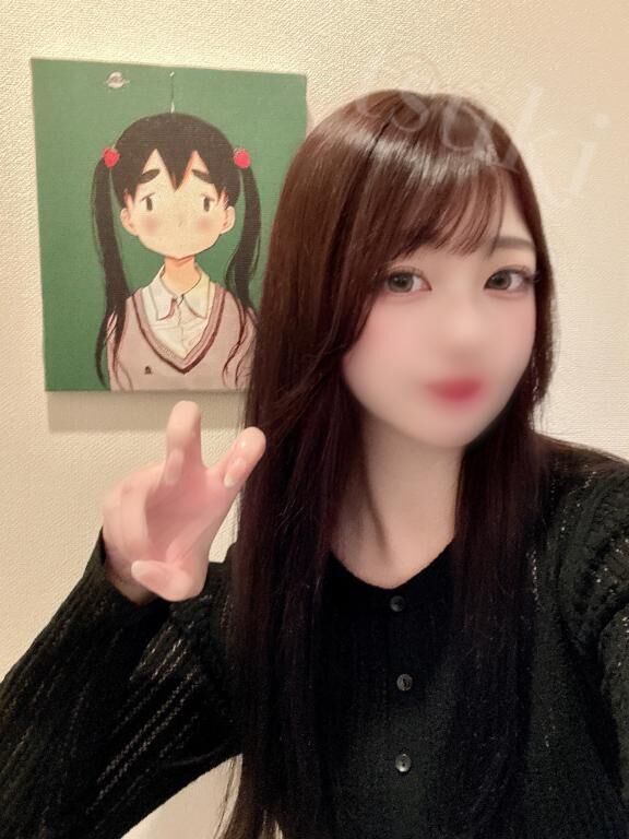 これを見つけた方は購入していただけると大変喜びます……