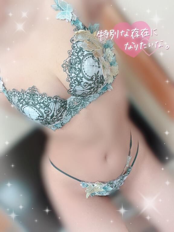 13時から出勤します♡♡