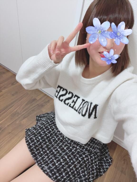 ごめんなさい♡