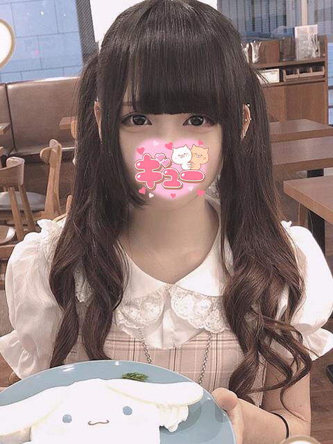 ＊初めましてのRさん＊