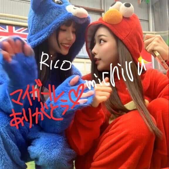 マイカ゛ールｔｈｘ♡