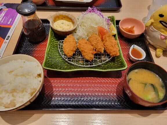 今日はお休みです