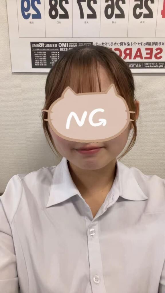 出勤してます&#127775;