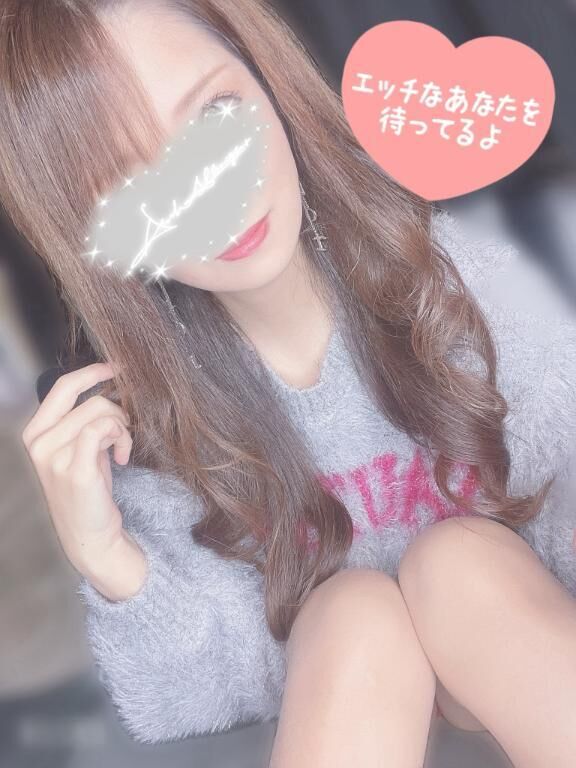 空き枠♡19時45分〜空きます♡この後もお誘い待ってるね♡