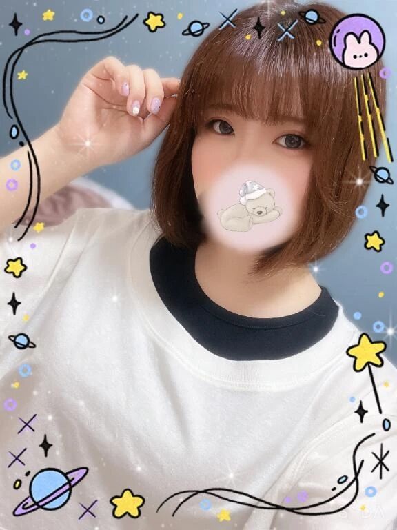 出勤&#10084;&#65039;&zwj;&#128293;