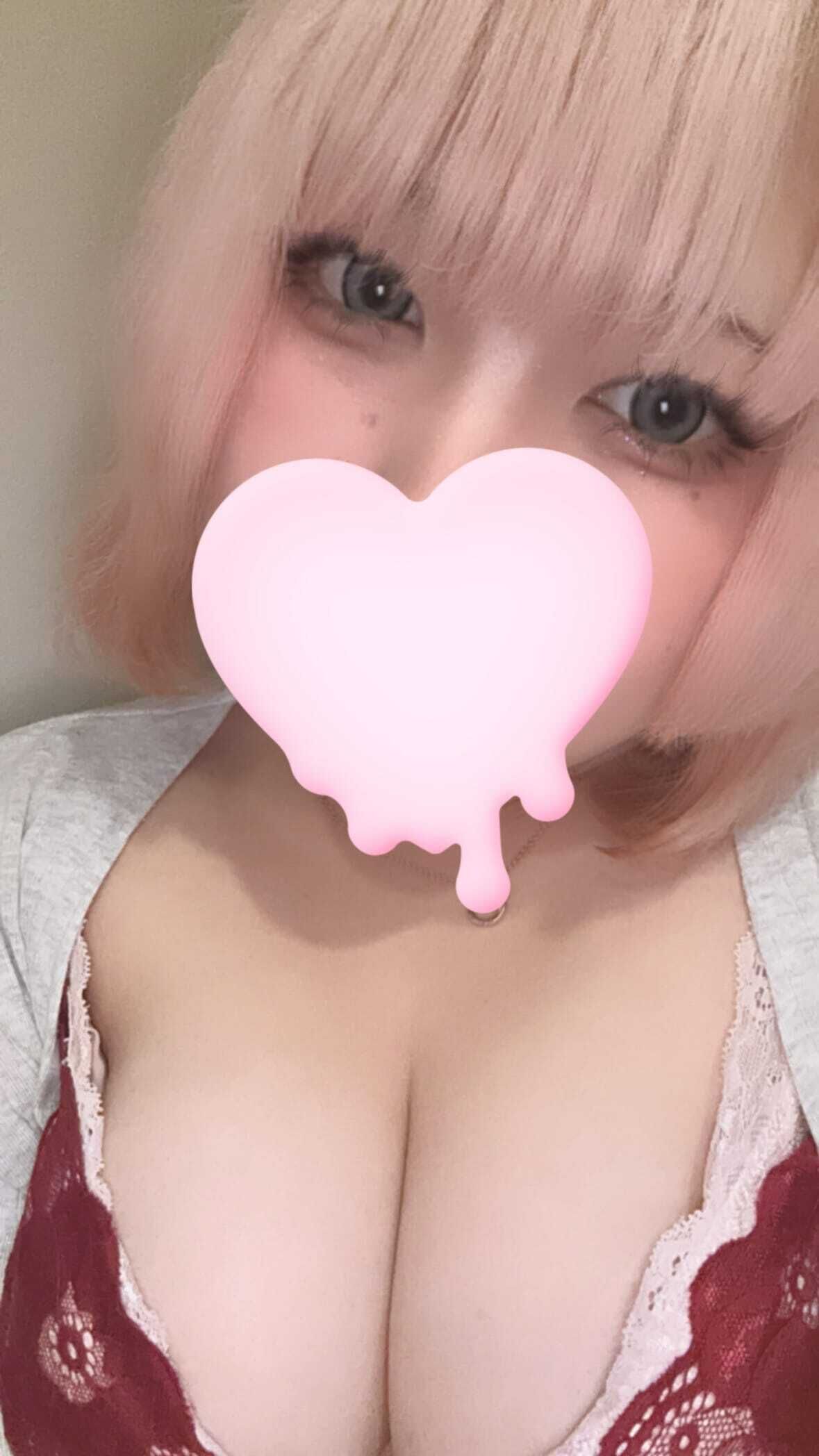 11月スタートからごめん！