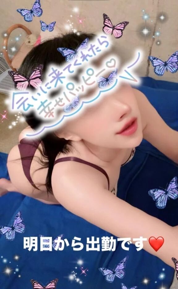 明日から出勤します&#129392;