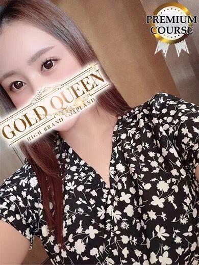 はじめまして&#9825;