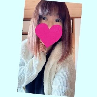 ゆう、今出勤しました&#129655;日曜日ゆうに会いに来てね、待ってます&#129655;