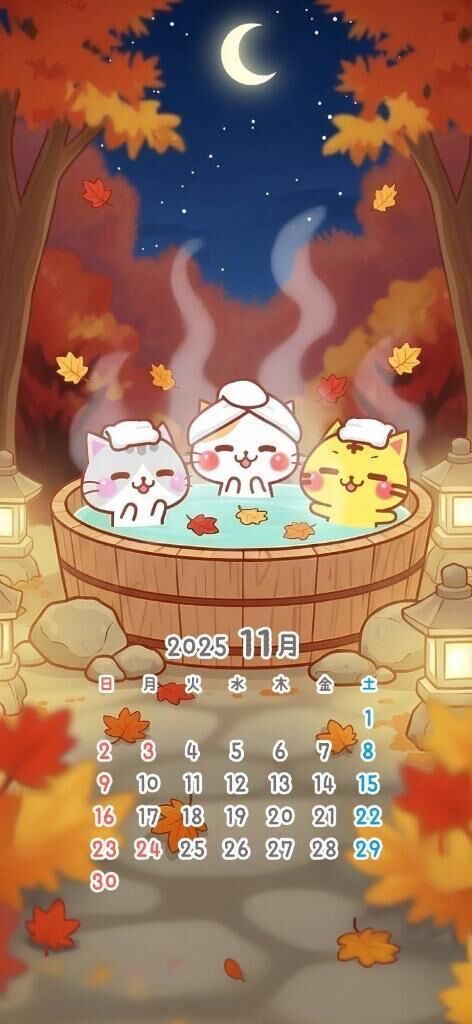 ありがとうございます&#9825;(感&#9825;&#9825;&#9825;謝)&#9825;