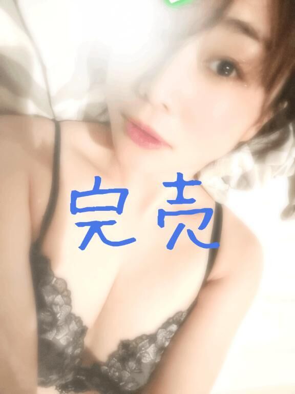 嬉しすぎる！！！