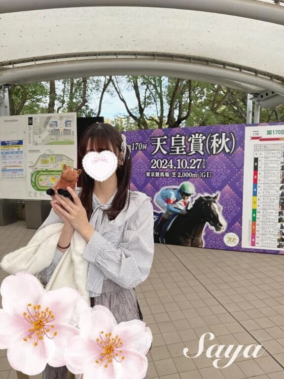 親の顔より見るるめたん