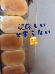 どうしよ〜(*^^*)