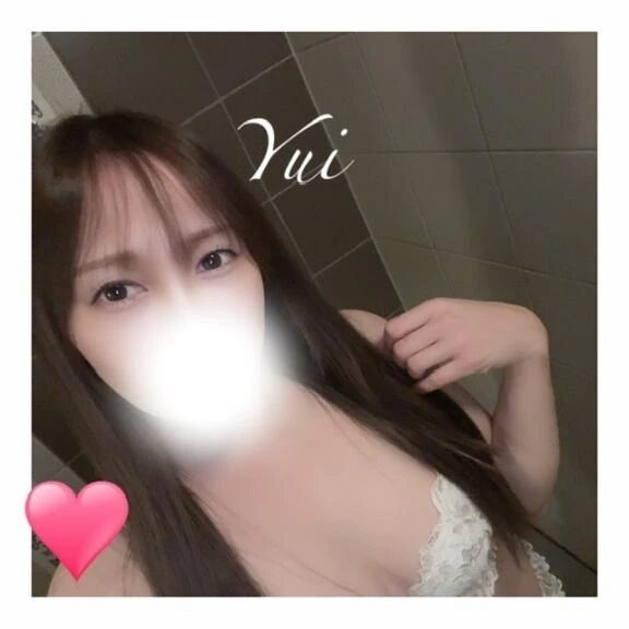 &#9786;&#65038;ありがとう