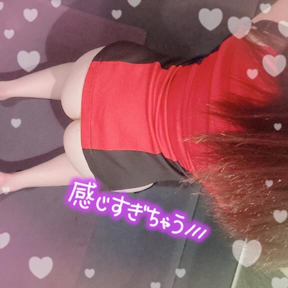 夜のご褒美あげる&#9825;