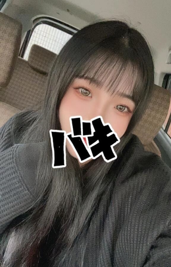 出勤しました爐