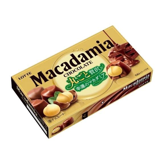 たまらん&#128562;