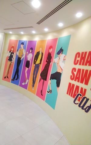 レゼたくさん