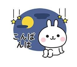 &#128155;あした&#128155;