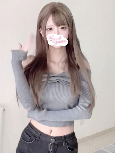 他人のセ〇クス