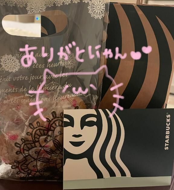 はじめまして&#9825;