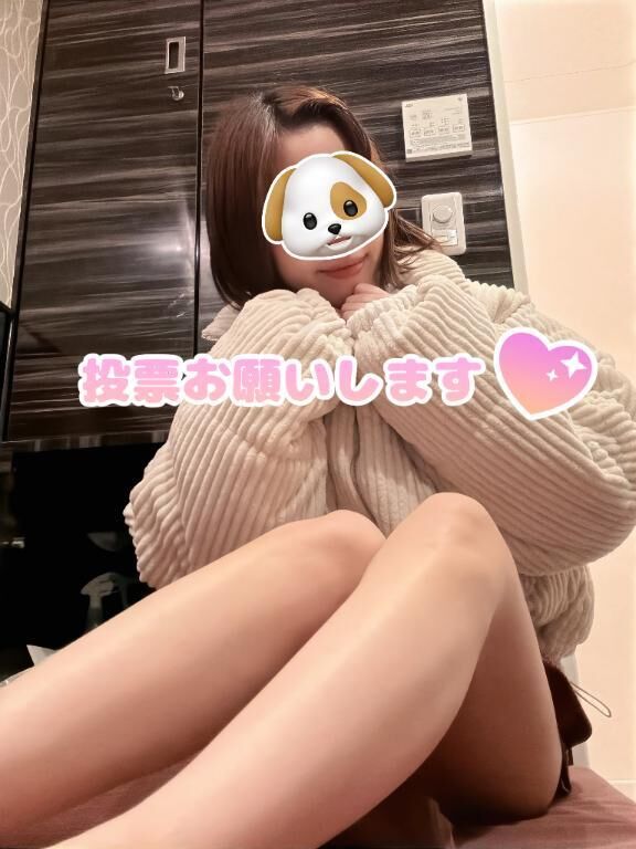 投票したよ&#9825;