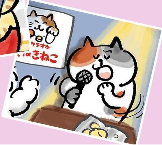 [お題]from:最近行ってないやさん